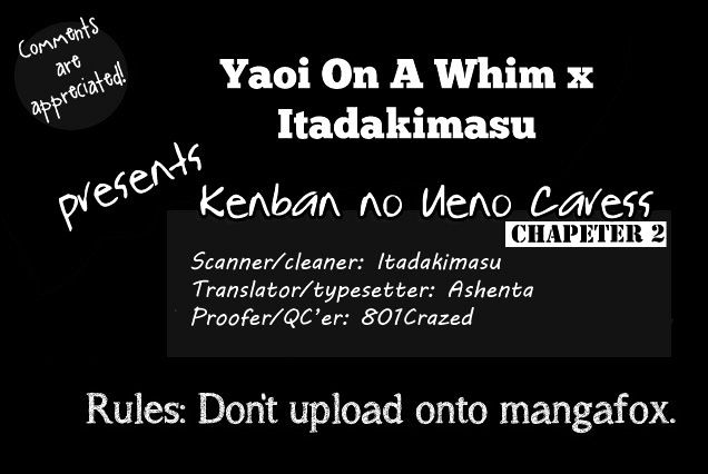 Kenban No Ue No Caress - Vol.1 Chapter 2