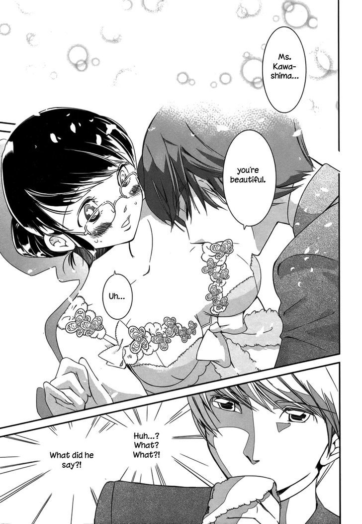 Sweet Spot (Kurimi Ai) - Chapter 0