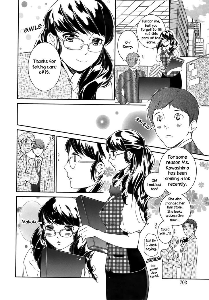 Sweet Spot (Kurimi Ai) - Chapter 0