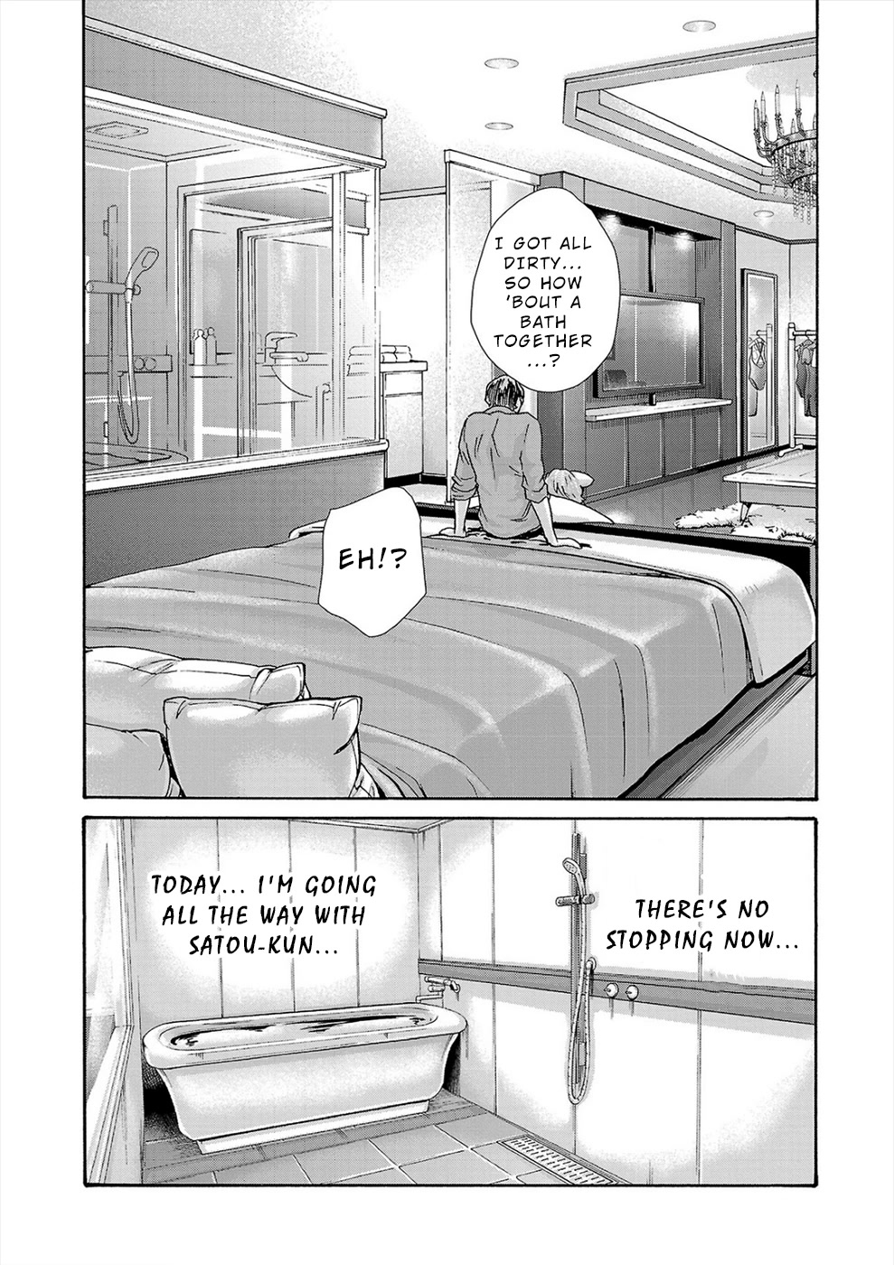 First Teacher - Chapter 21