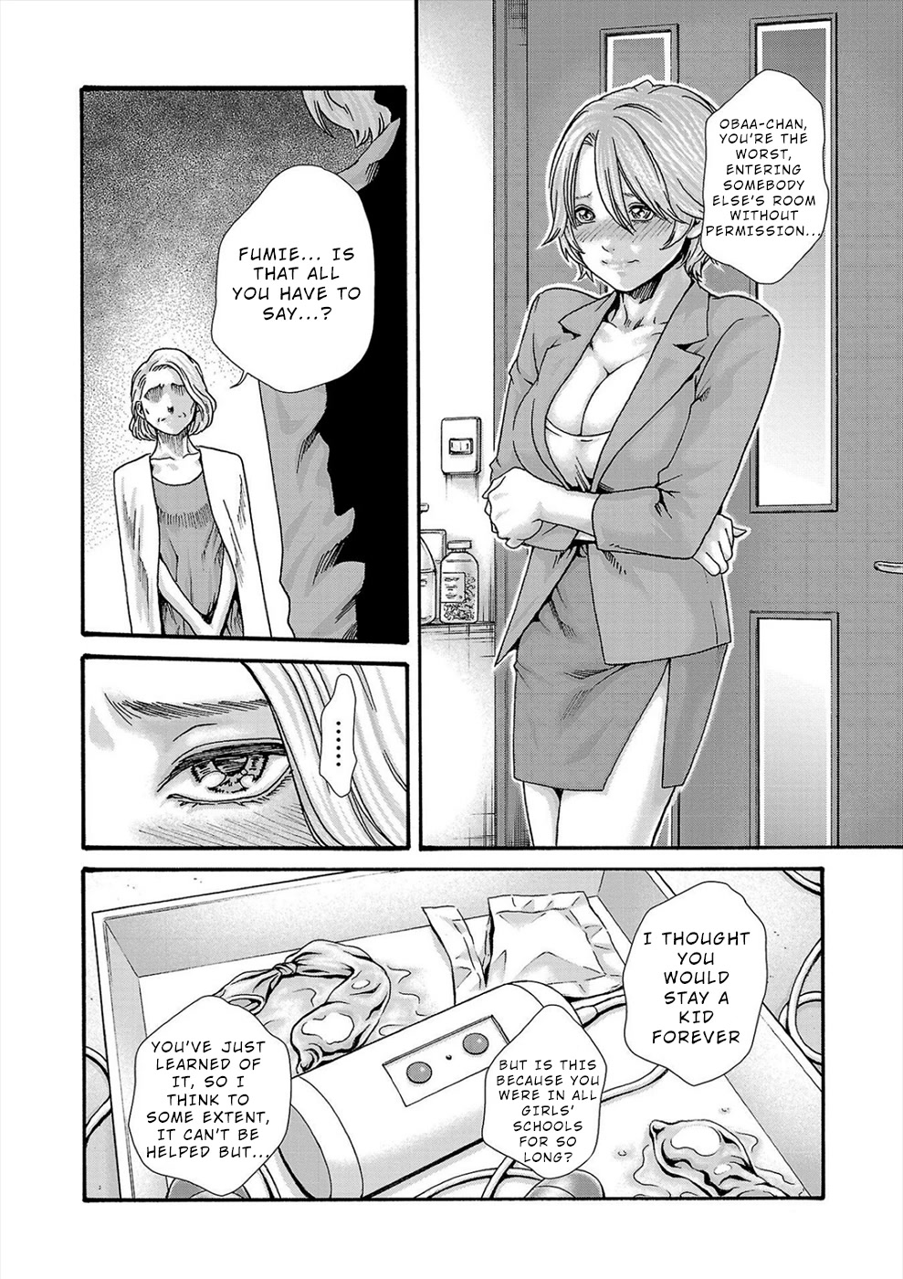 First Teacher - Chapter 23