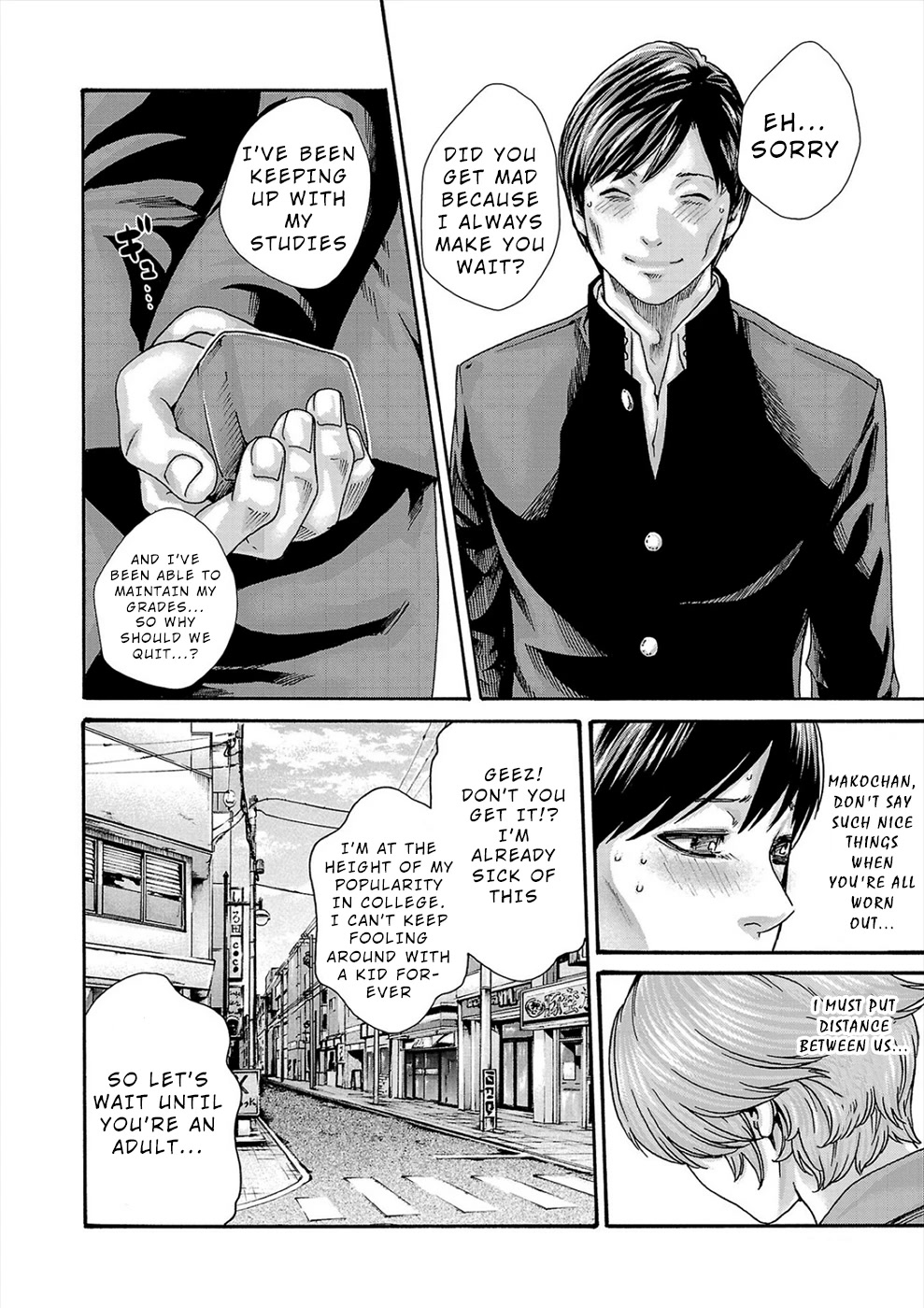 First Teacher - Chapter 23