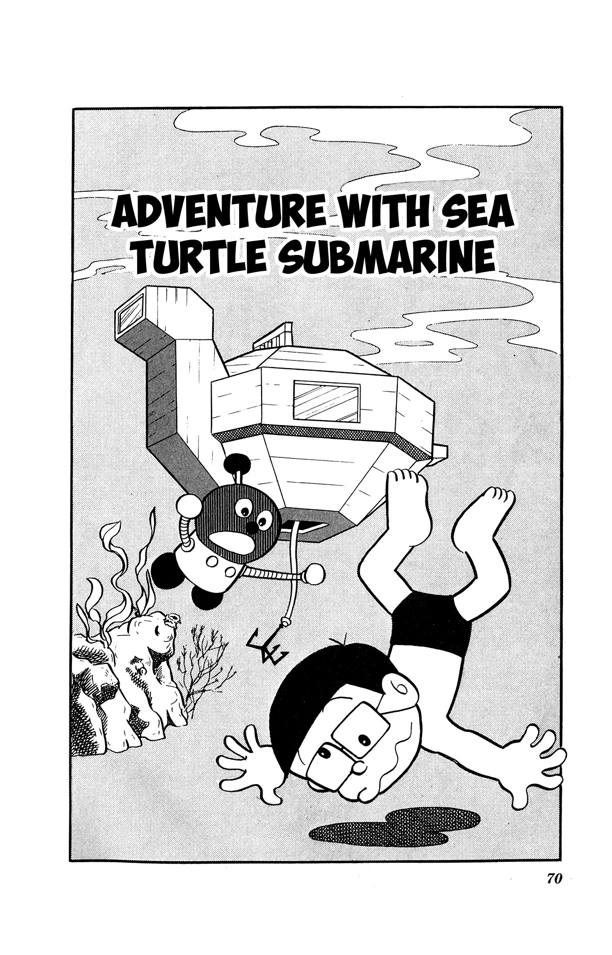 Kiteretsu Daihyakka - Vol.1 Chapter 5: Adventure With Sea Turtle Submarine