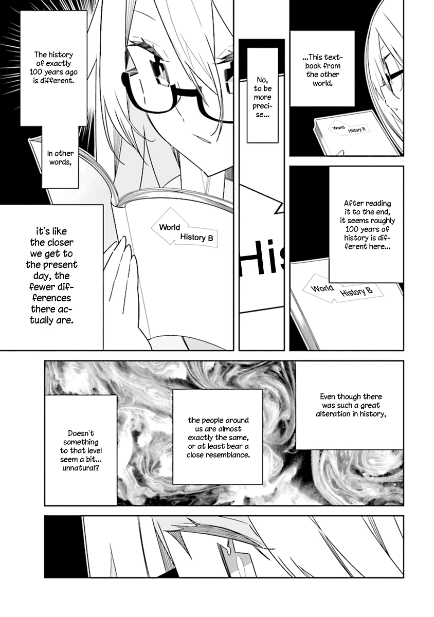 All Of Humanity Is Yuri Except For Me - Chapter 4.2