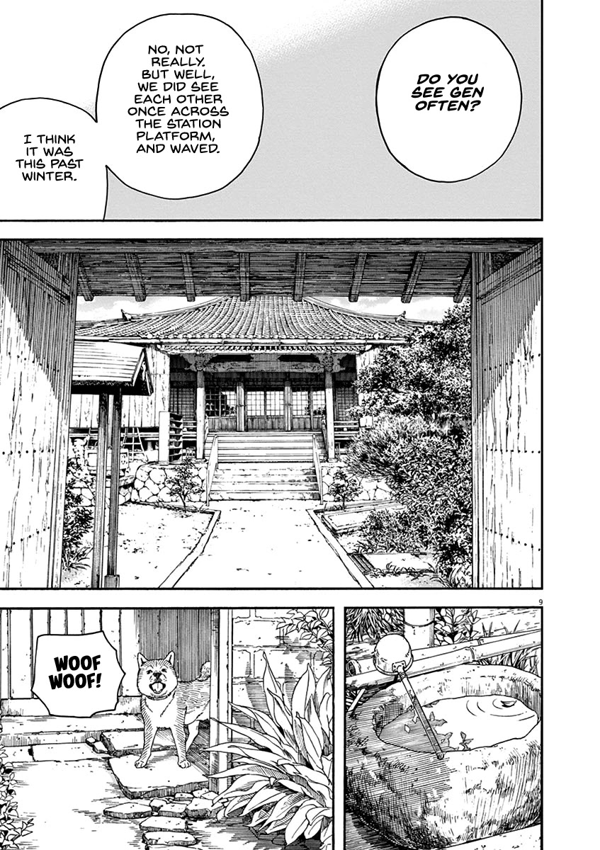 Neko No Otera No Chion-San - Chapter 78: Chion-San Of The Cat Temple