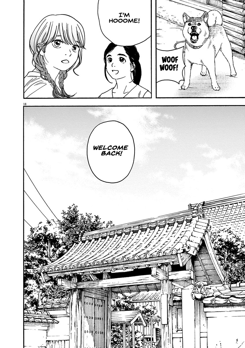 Neko No Otera No Chion-San - Chapter 78: Chion-San Of The Cat Temple