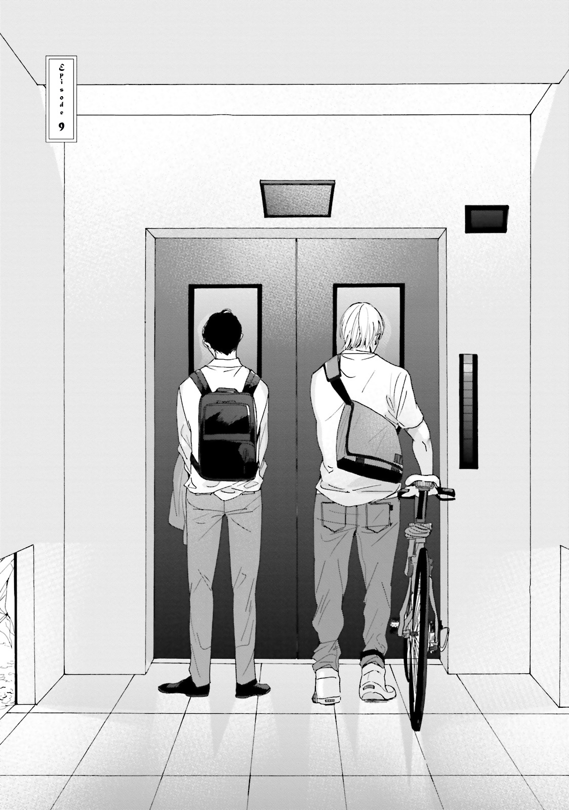 Koi Kamo Shirenai - Chapter 9