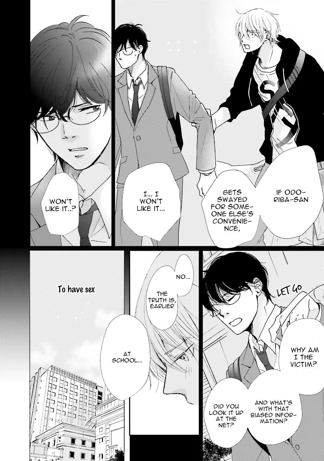 Koi Kamo Shirenai - Chapter 6