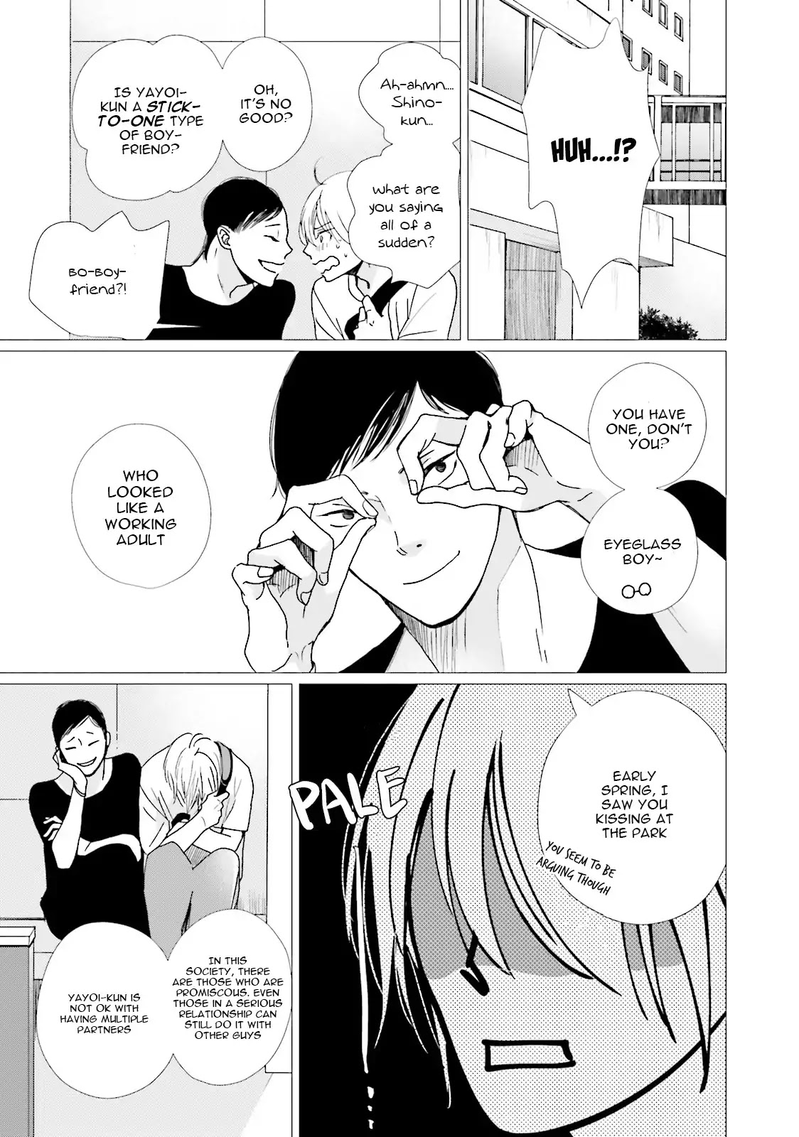 Koi Kamo Shirenai - Chapter 6