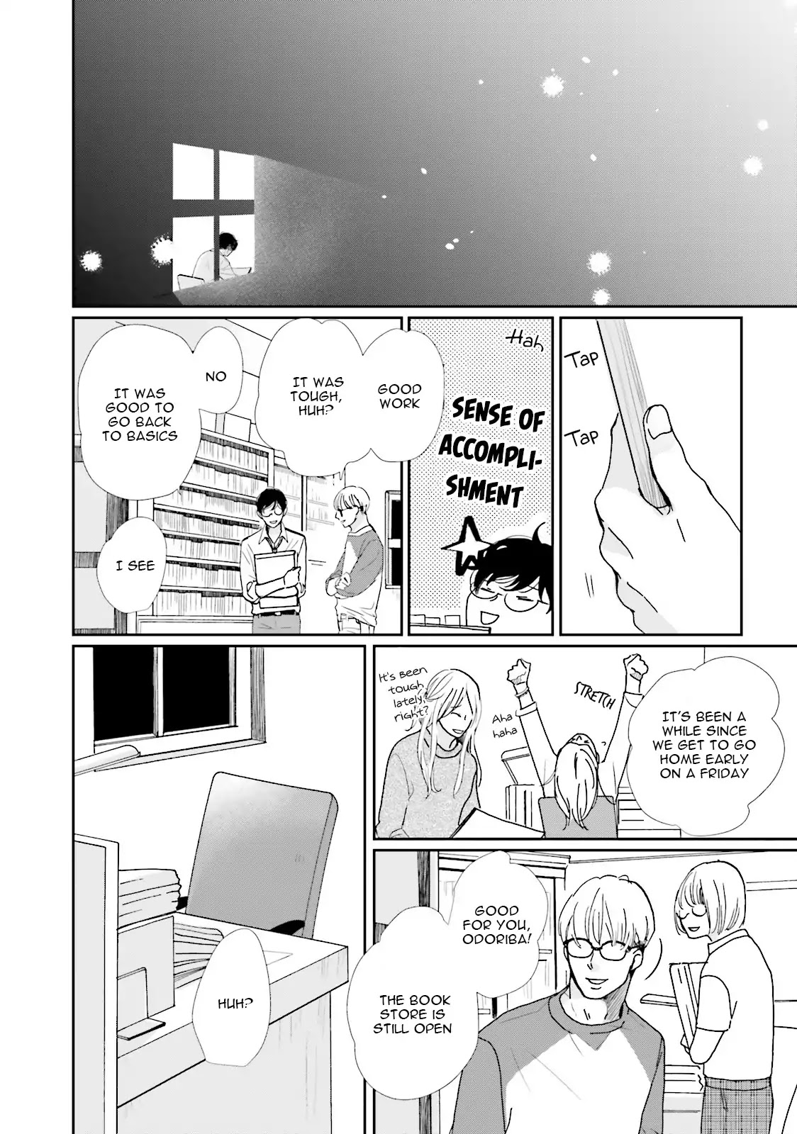 Koi Kamo Shirenai - Chapter 6