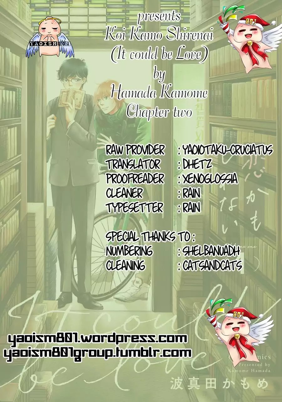 Koi Kamo Shirenai - Chapter 2