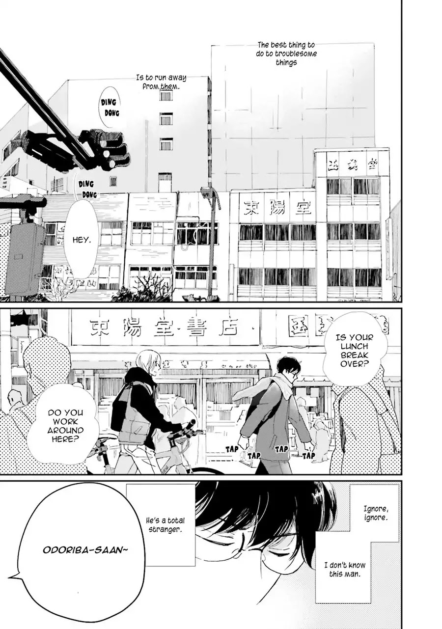 Koi Kamo Shirenai - Chapter 2