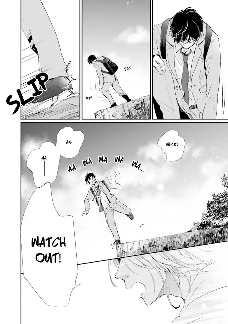 Koi Kamo Shirenai - Chapter 1