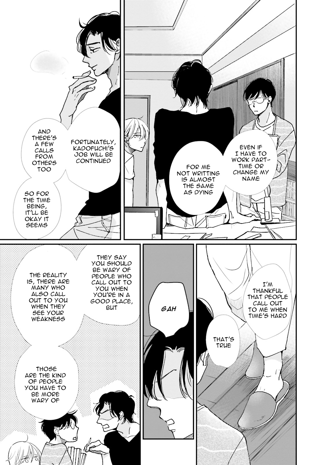 Koi Kamo Shirenai - Chapter 11