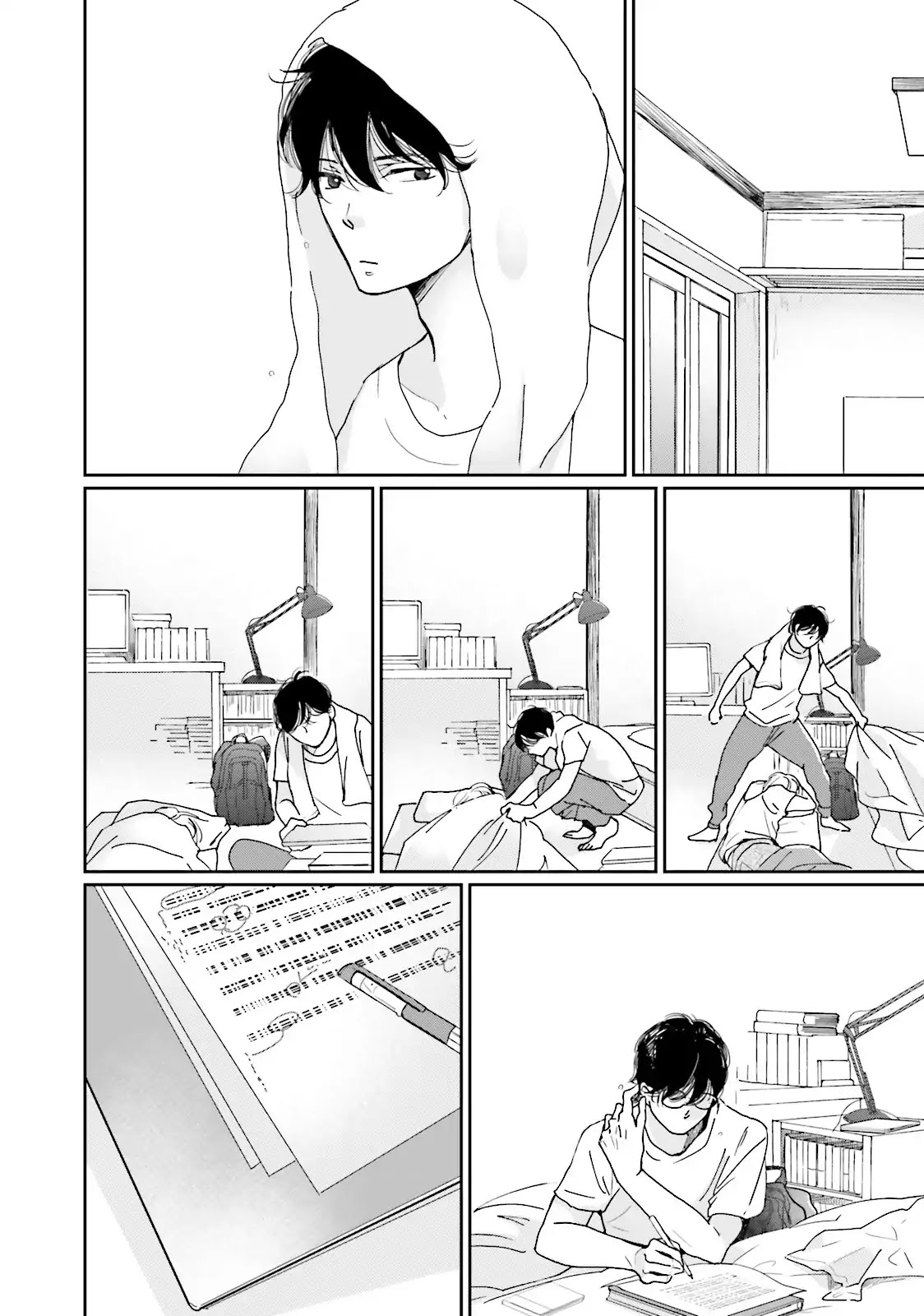 Koi Kamo Shirenai - Chapter 7