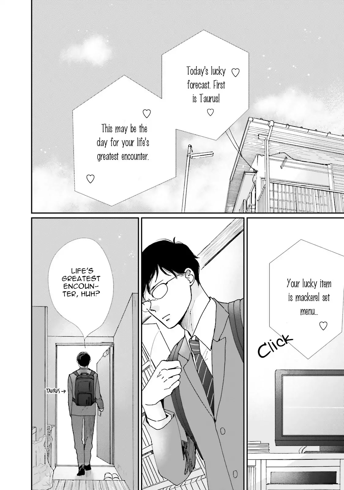 Koi Kamo Shirenai - Chapter 8