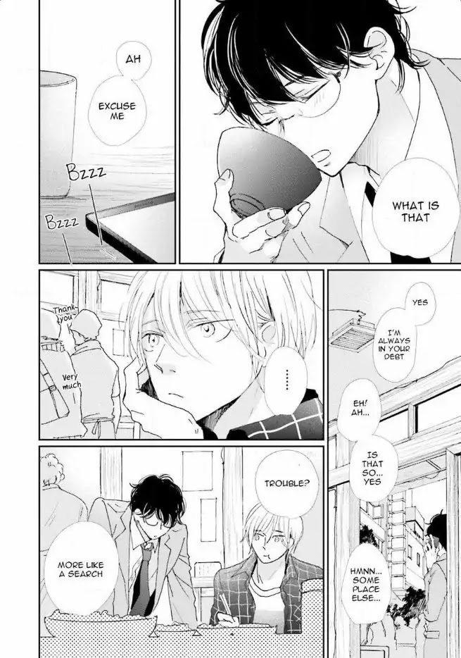 Koi Kamo Shirenai - Chapter 3