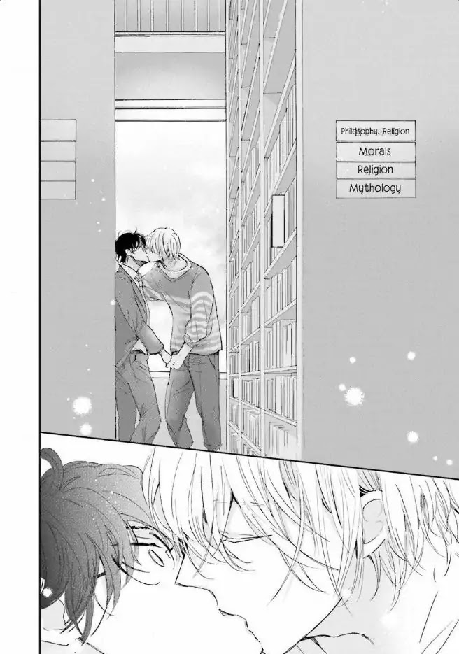 Koi Kamo Shirenai - Chapter 3