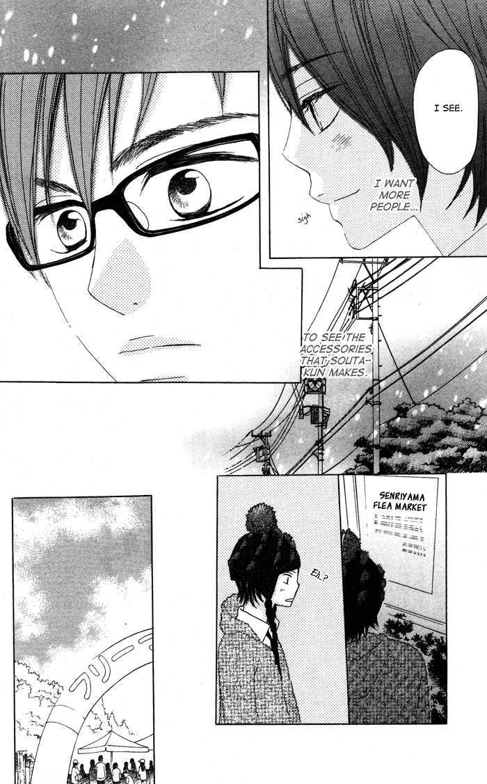 Shounen Butterfly - Chapter 2 : Story 02: Ikemen Kanojo