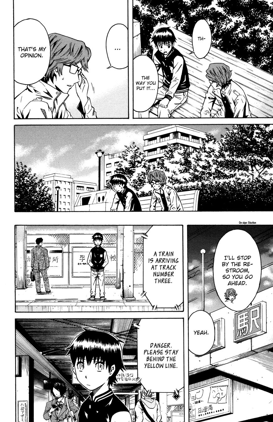 Shounen Butterfly - Chapter 6