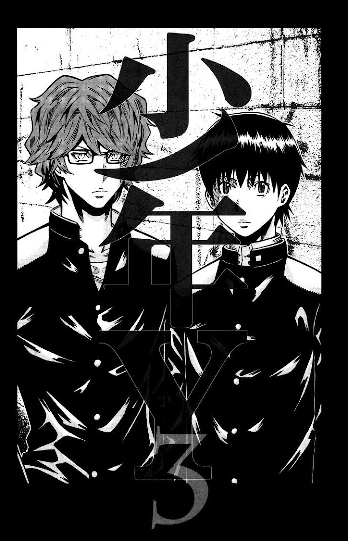 Shounen Butterfly - Chapter 9