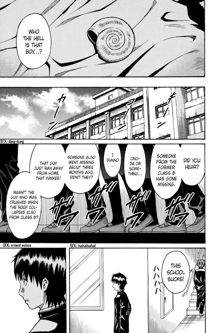 Shounen Butterfly - Chapter 17