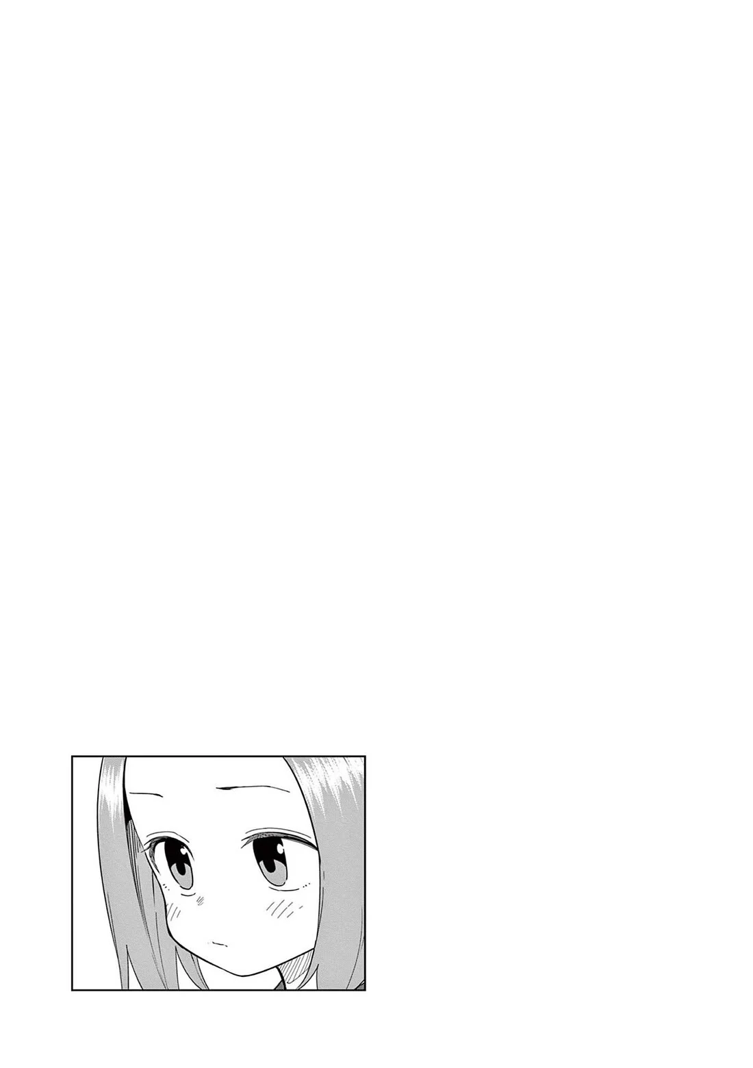 Karakai Jouzu (?) No Nishikata-San - Chapter 10.25: Volume Extras