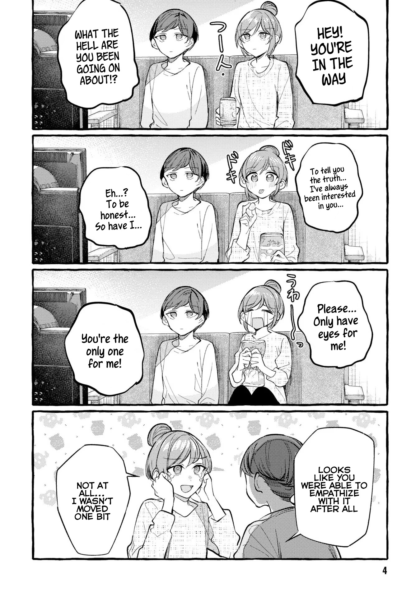 Senpai, Oishii Desu Ka? - Vol.2 Chapter 6: Romance Movies And Chicken Doria