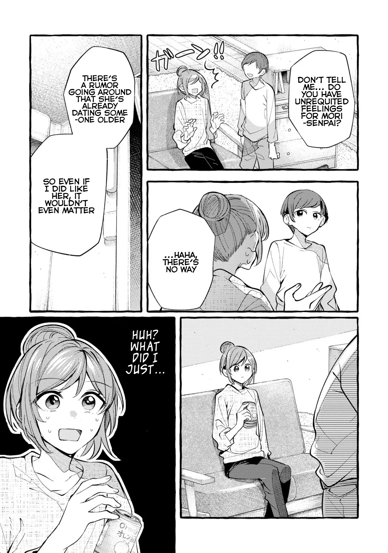 Senpai, Oishii Desu Ka? - Vol.2 Chapter 6: Romance Movies And Chicken Doria