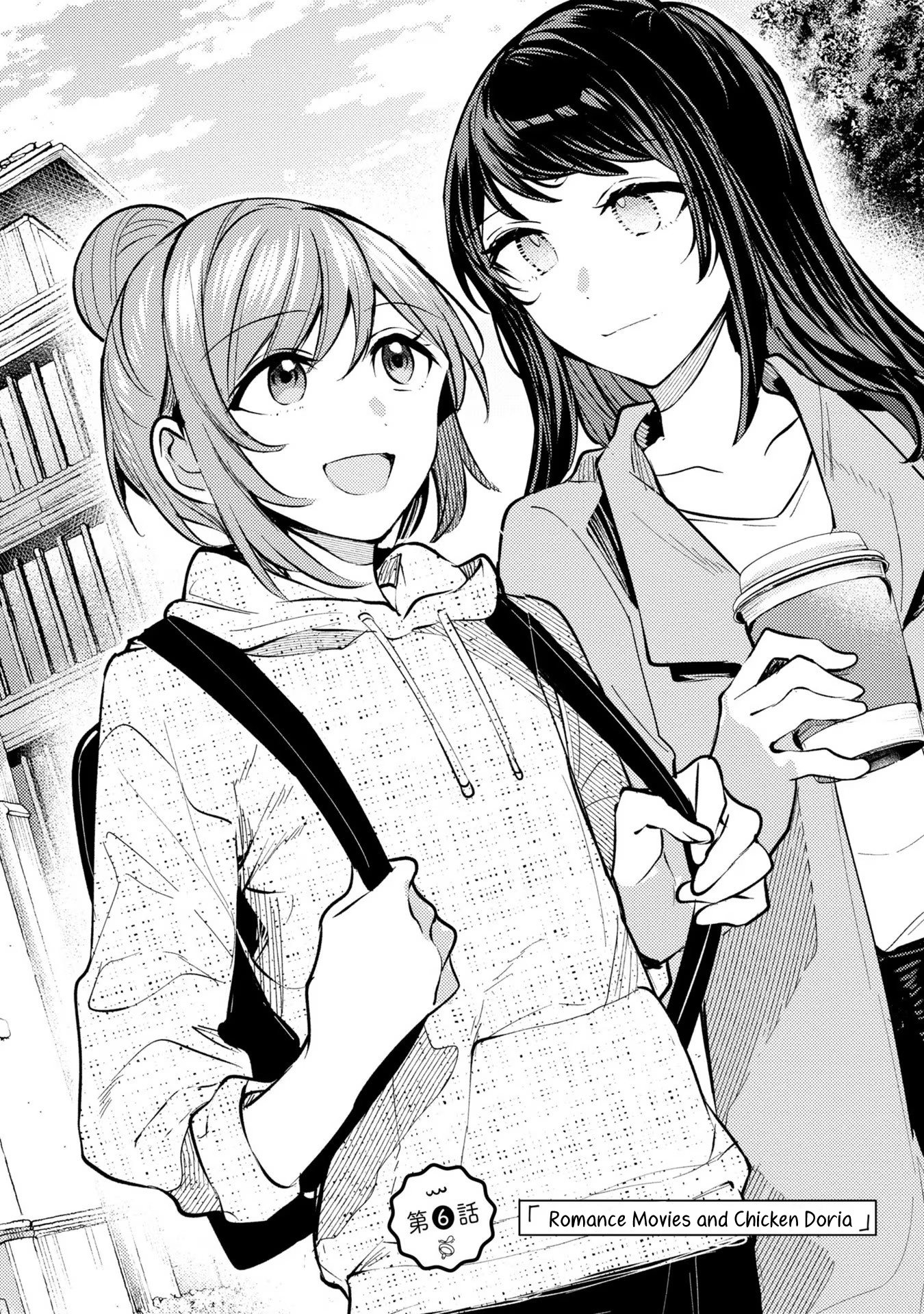 Senpai, Oishii Desu Ka? - Vol.2 Chapter 6: Romance Movies And Chicken Doria