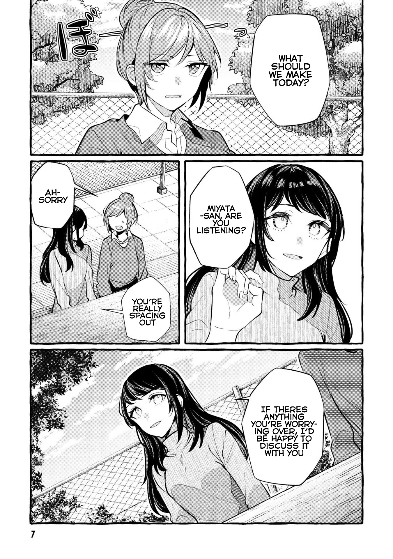 Senpai, Oishii Desu Ka? - Vol.2 Chapter 6: Romance Movies And Chicken Doria