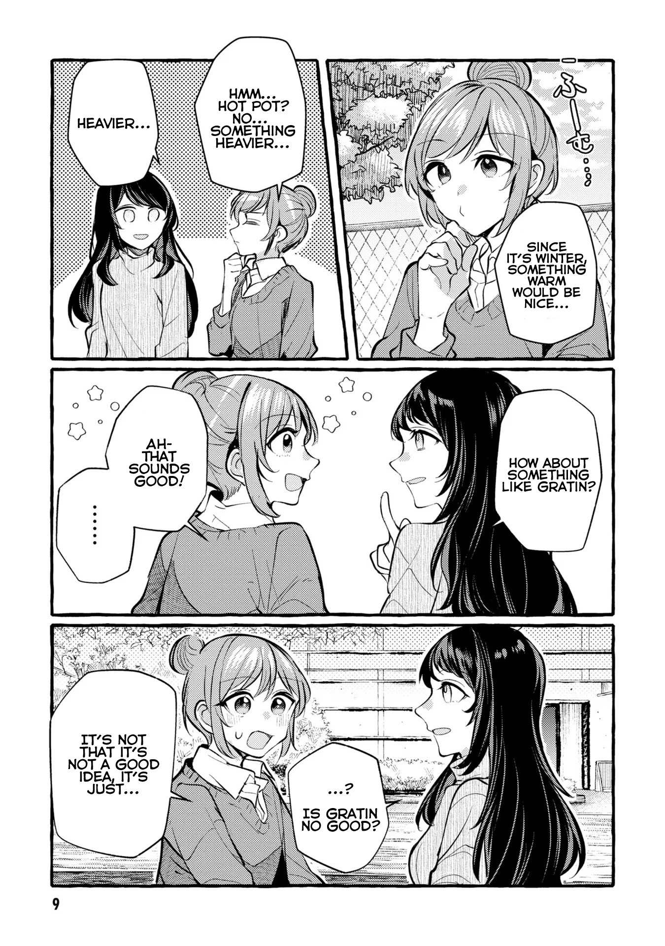 Senpai, Oishii Desu Ka? - Vol.2 Chapter 6: Romance Movies And Chicken Doria