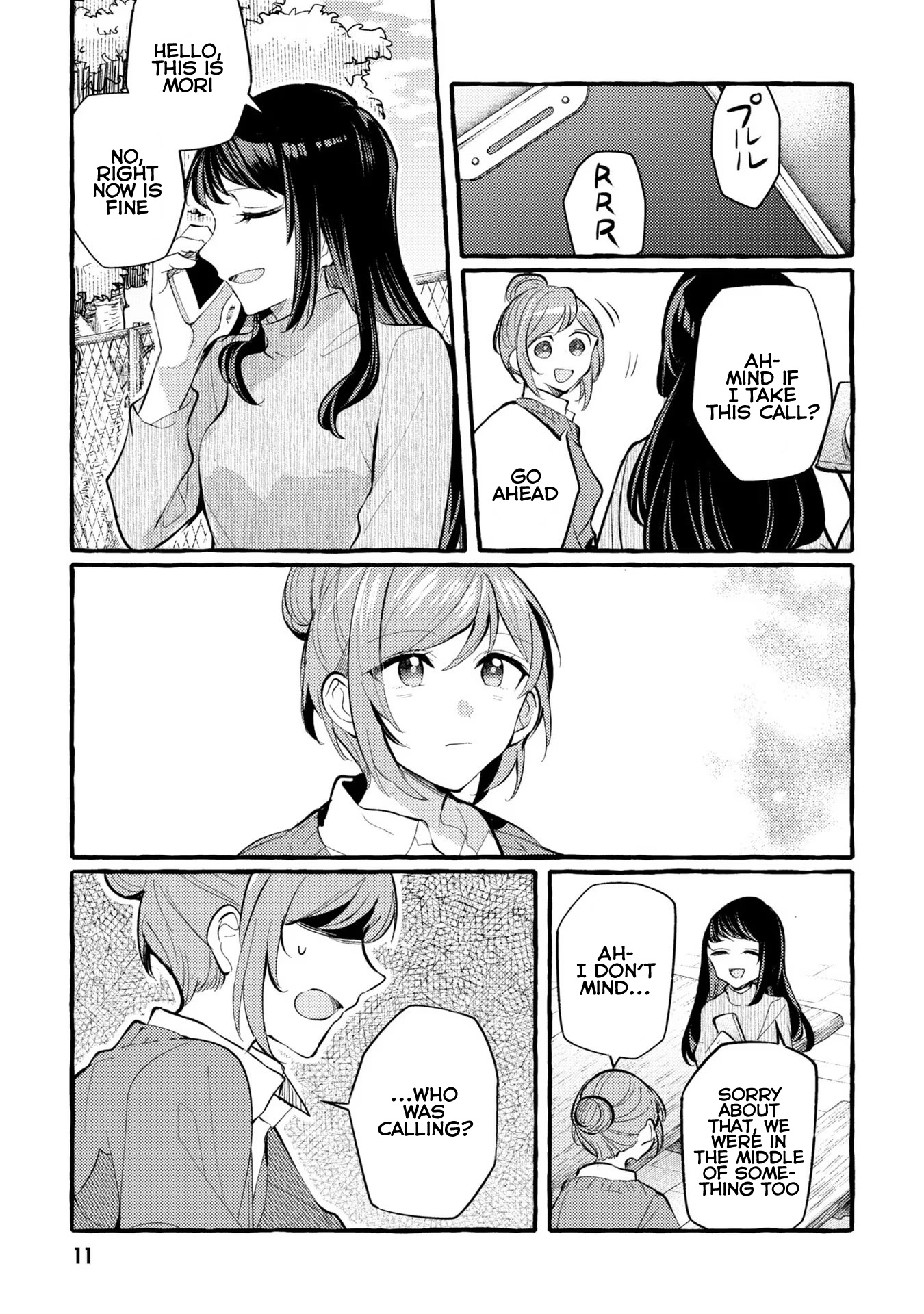 Senpai, Oishii Desu Ka? - Vol.2 Chapter 6: Romance Movies And Chicken Doria