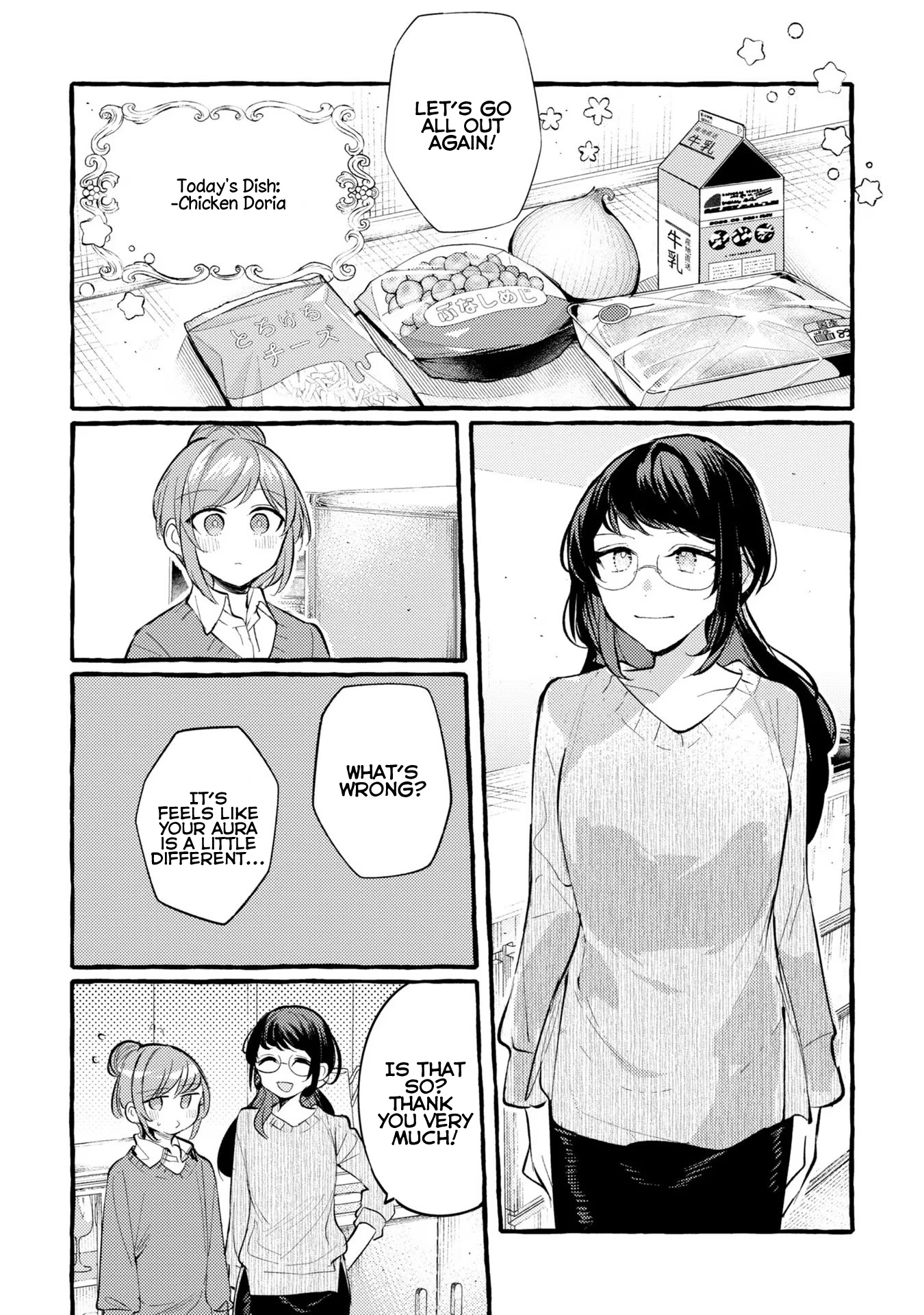 Senpai, Oishii Desu Ka? - Vol.2 Chapter 6: Romance Movies And Chicken Doria