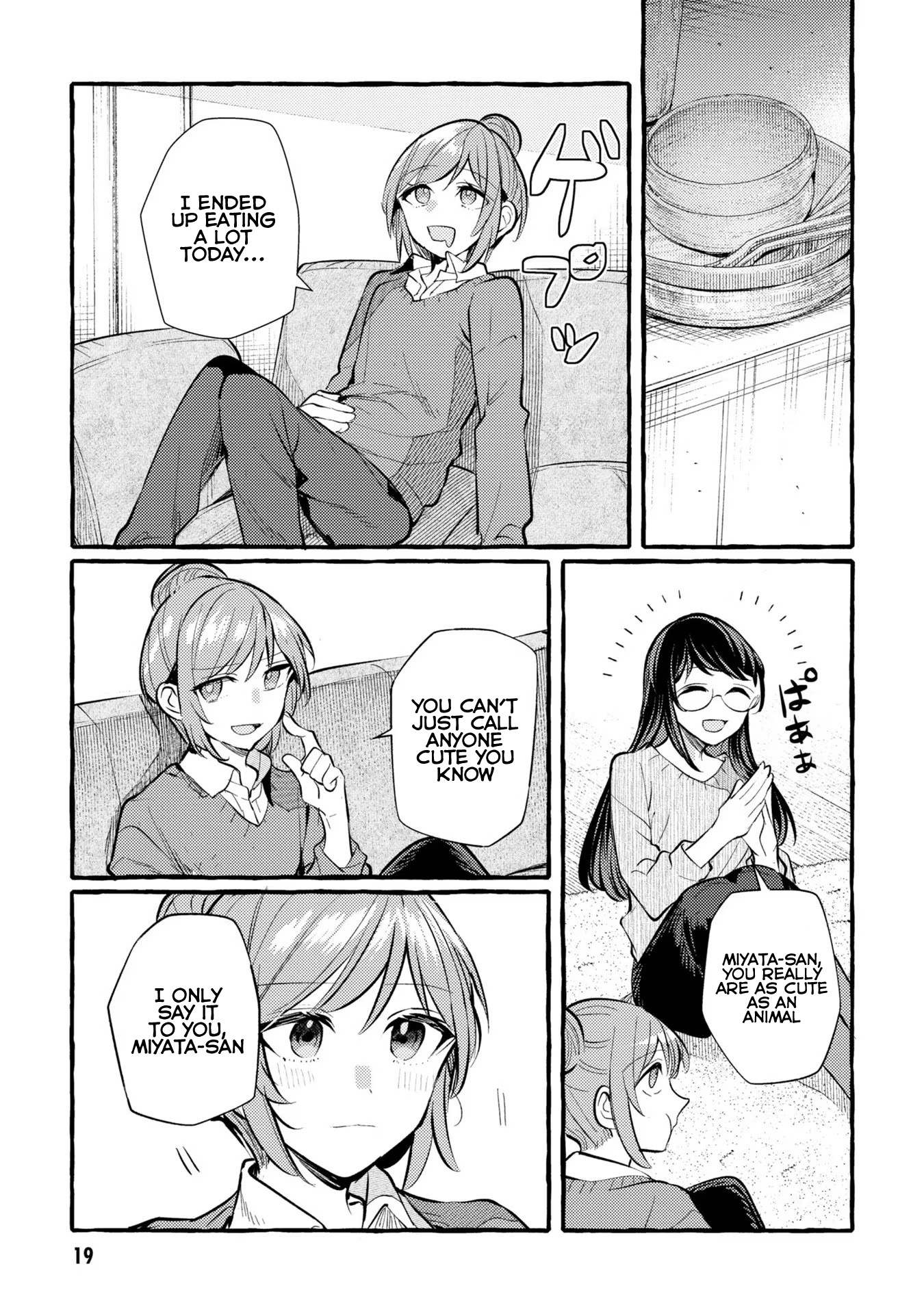 Senpai, Oishii Desu Ka? - Vol.2 Chapter 6: Romance Movies And Chicken Doria