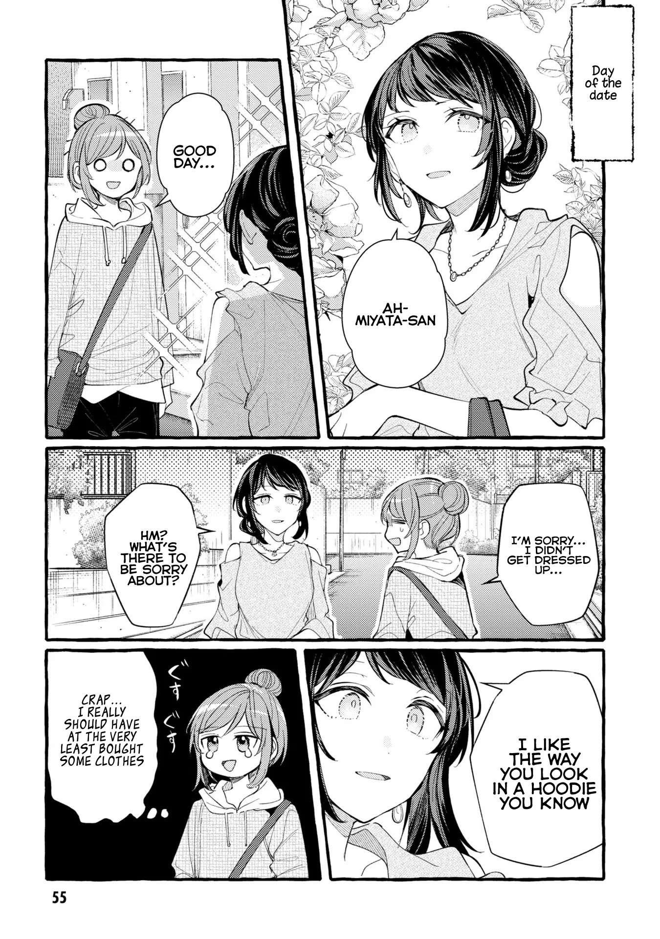 Senpai, Oishii Desu Ka? - Vol.2 Chapter 8: Is It Alright To Wear A Hoodie On A Date?