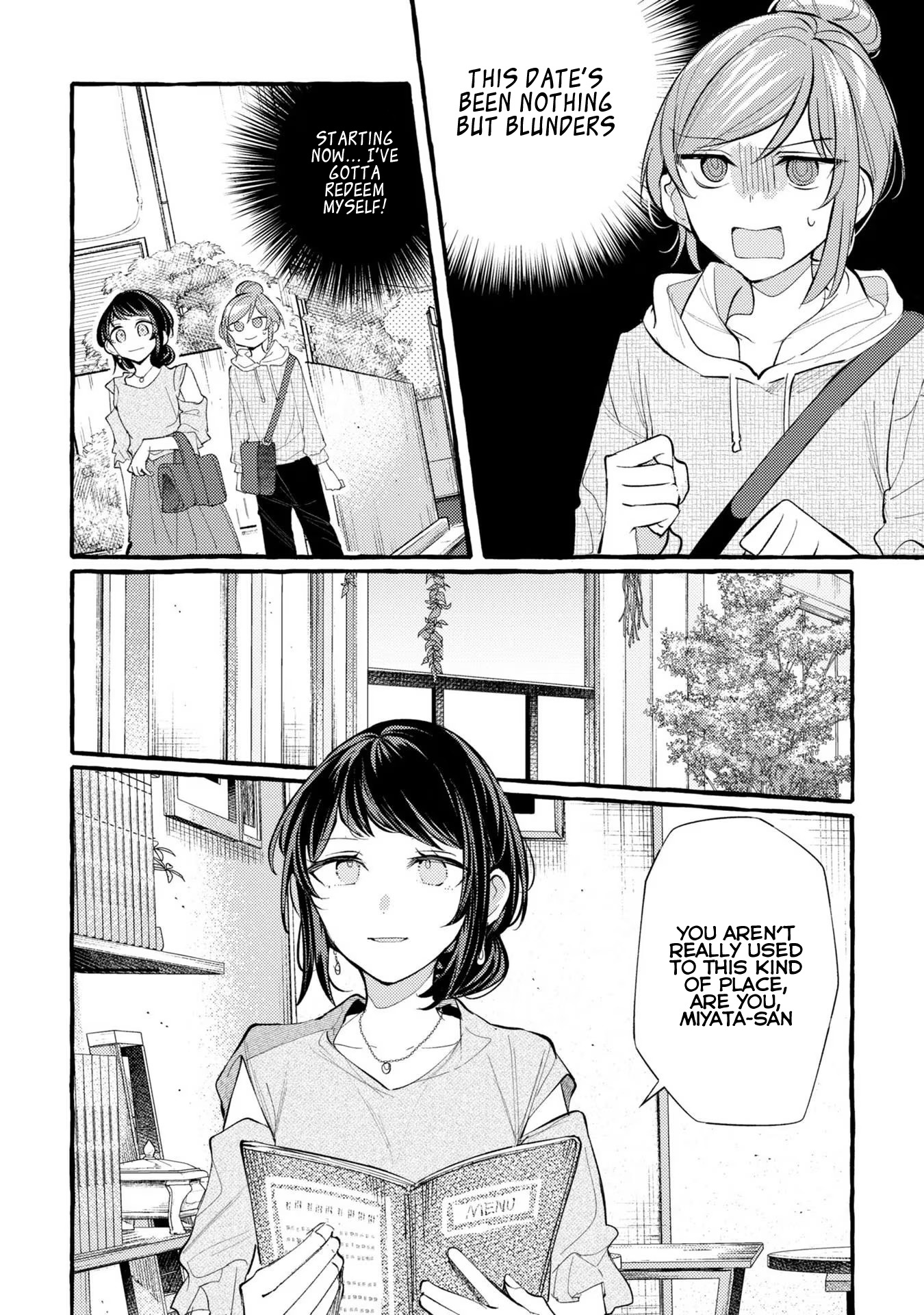 Senpai, Oishii Desu Ka? - Vol.2 Chapter 8: Is It Alright To Wear A Hoodie On A Date?