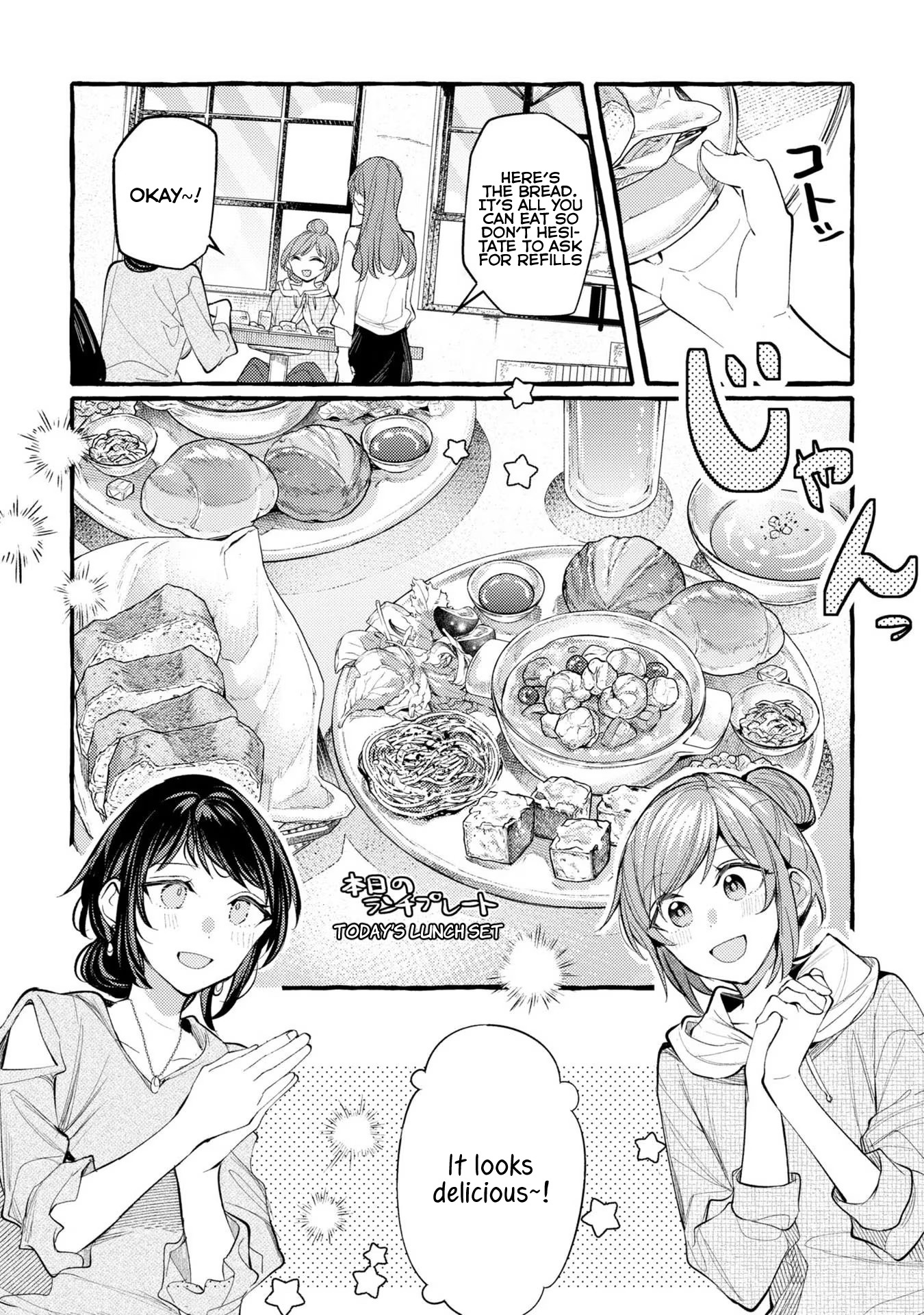 Senpai, Oishii Desu Ka? - Vol.2 Chapter 8: Is It Alright To Wear A Hoodie On A Date?