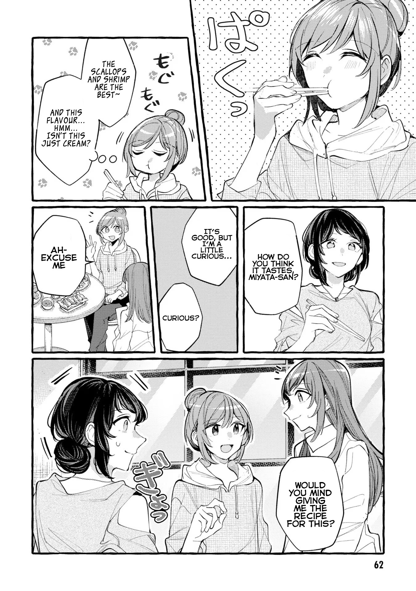 Senpai, Oishii Desu Ka? - Vol.2 Chapter 8: Is It Alright To Wear A Hoodie On A Date?