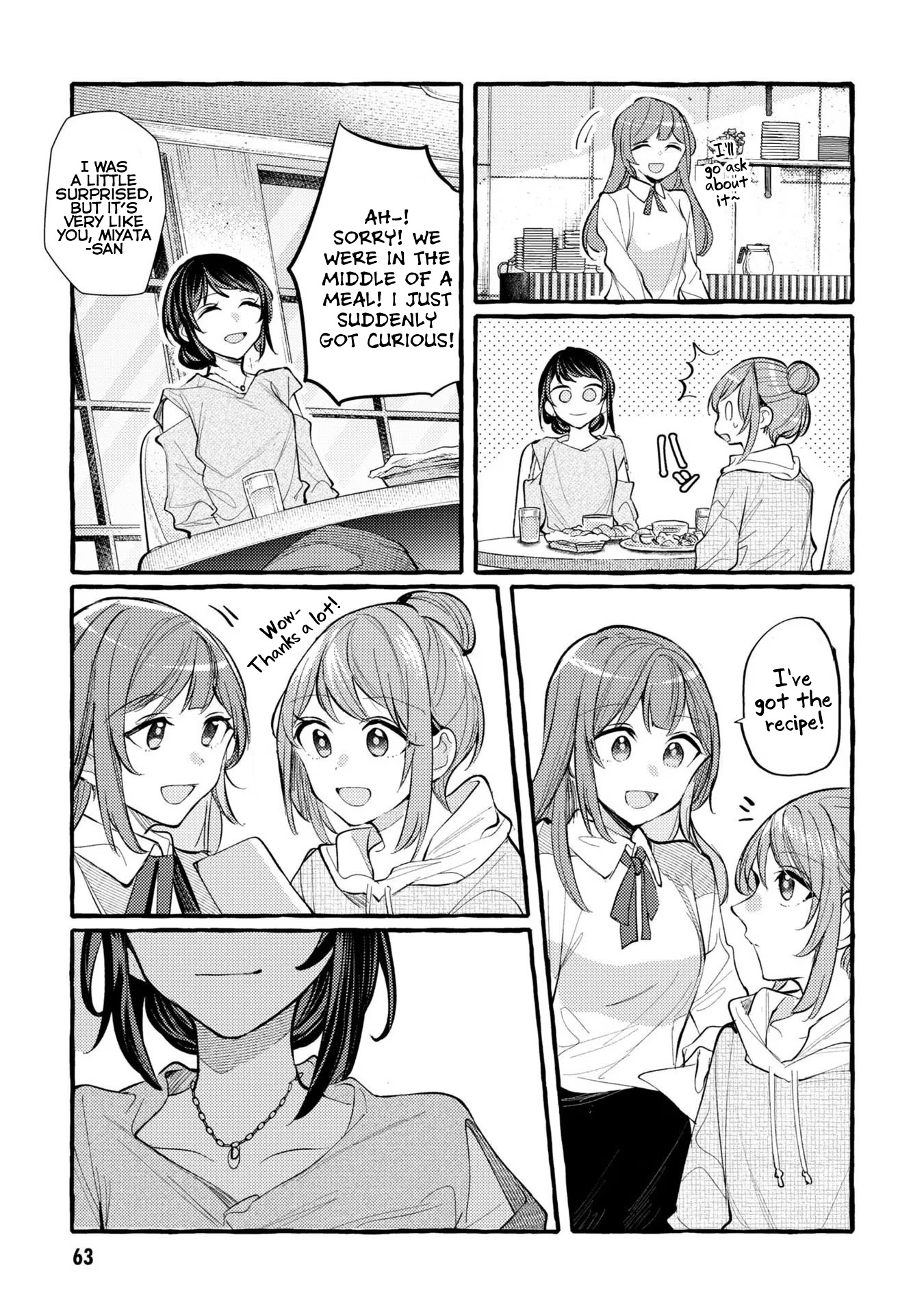 Senpai, Oishii Desu Ka? - Vol.2 Chapter 8: Is It Alright To Wear A Hoodie On A Date?