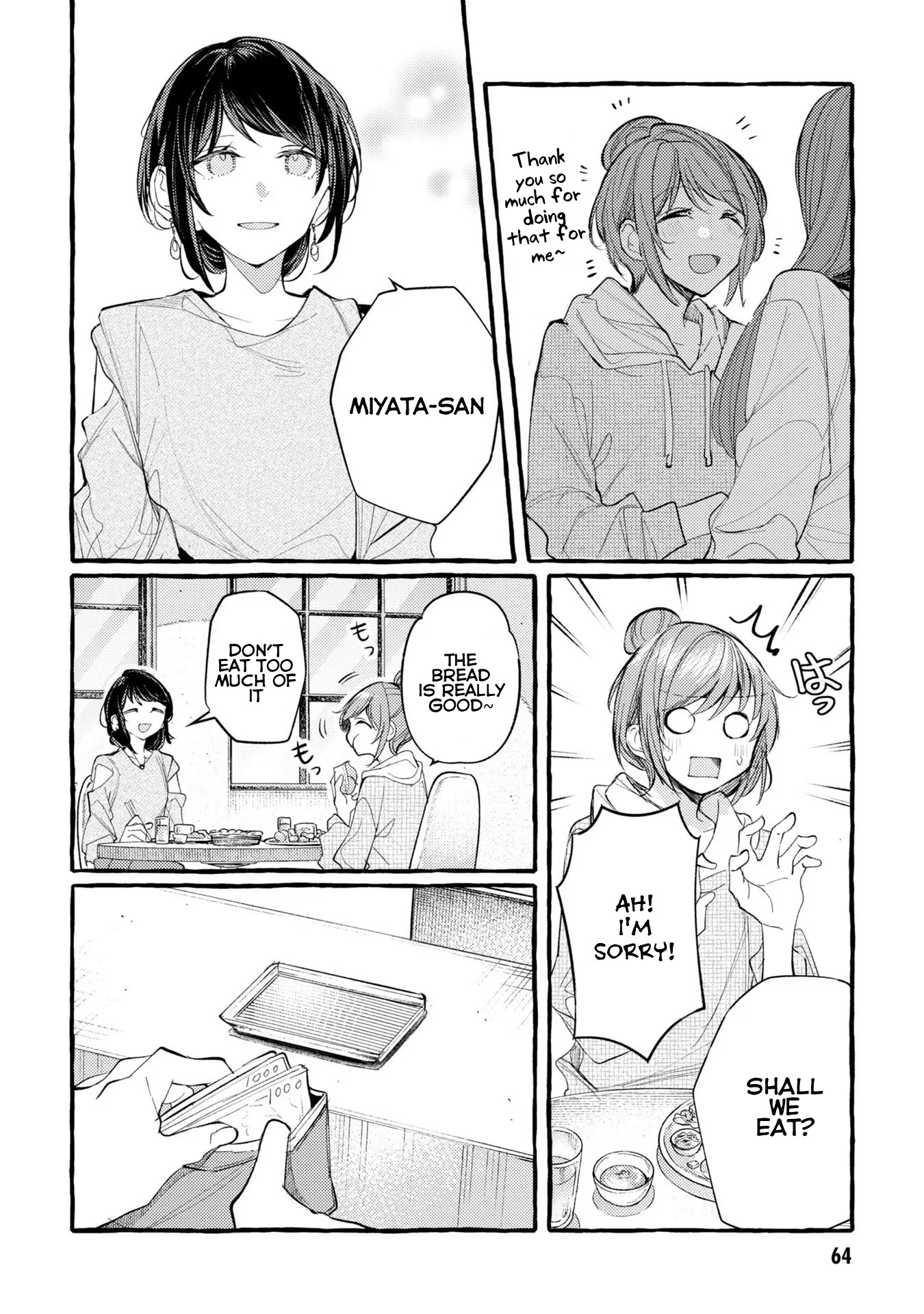 Senpai, Oishii Desu Ka? - Vol.2 Chapter 8: Is It Alright To Wear A Hoodie On A Date?