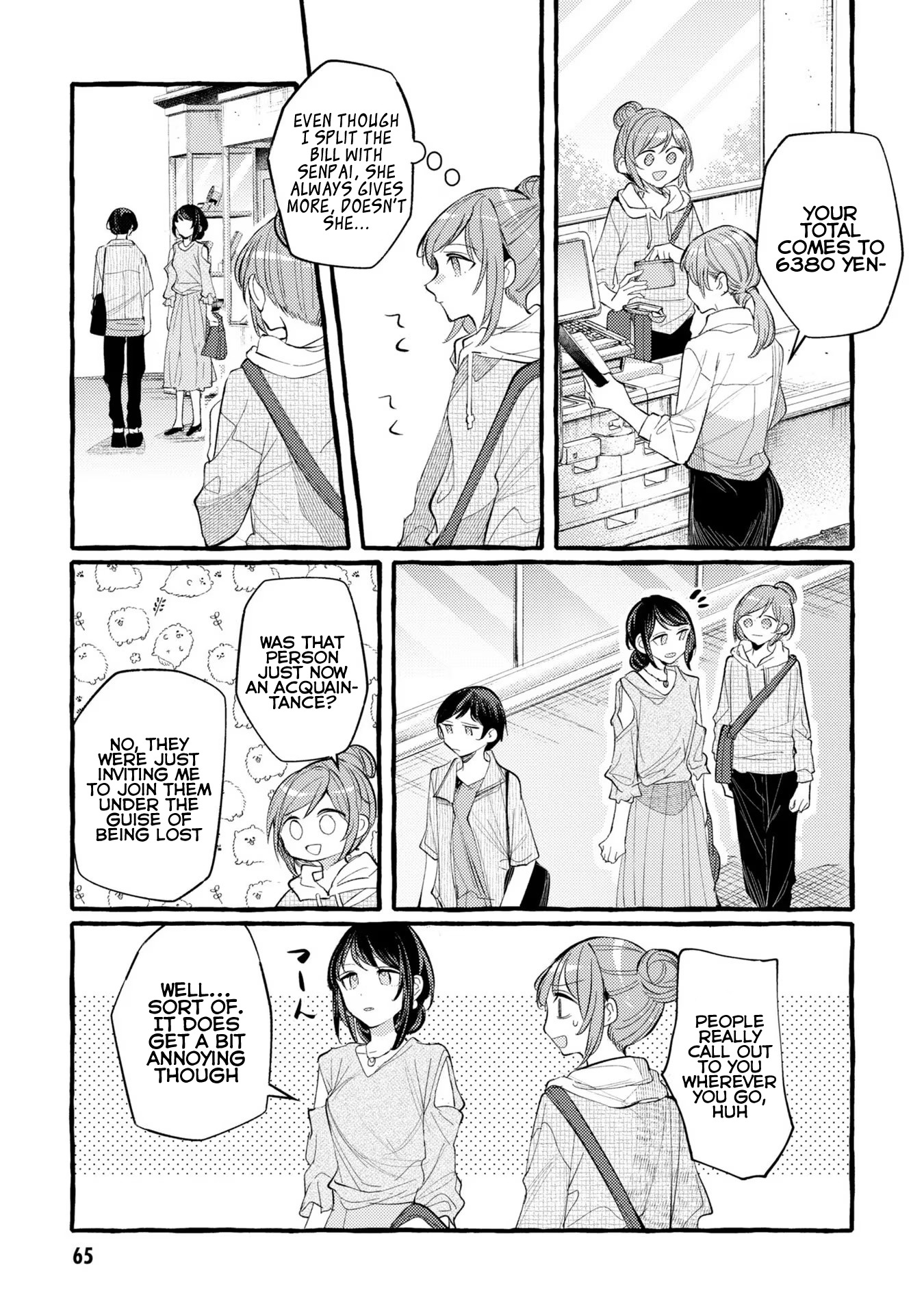 Senpai, Oishii Desu Ka? - Vol.2 Chapter 8: Is It Alright To Wear A Hoodie On A Date?