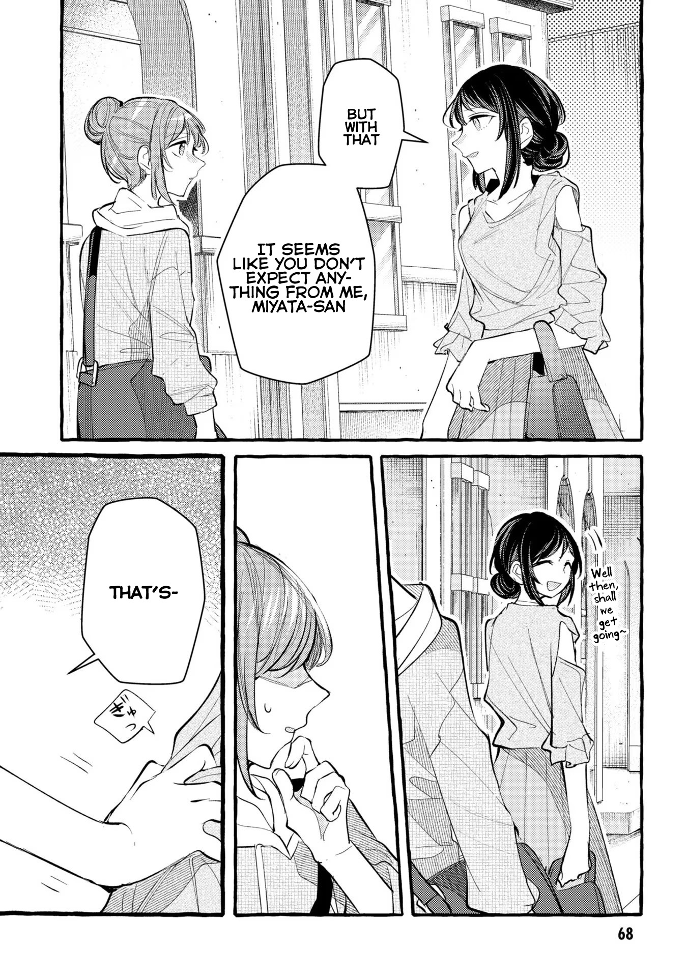 Senpai, Oishii Desu Ka? - Vol.2 Chapter 8: Is It Alright To Wear A Hoodie On A Date?