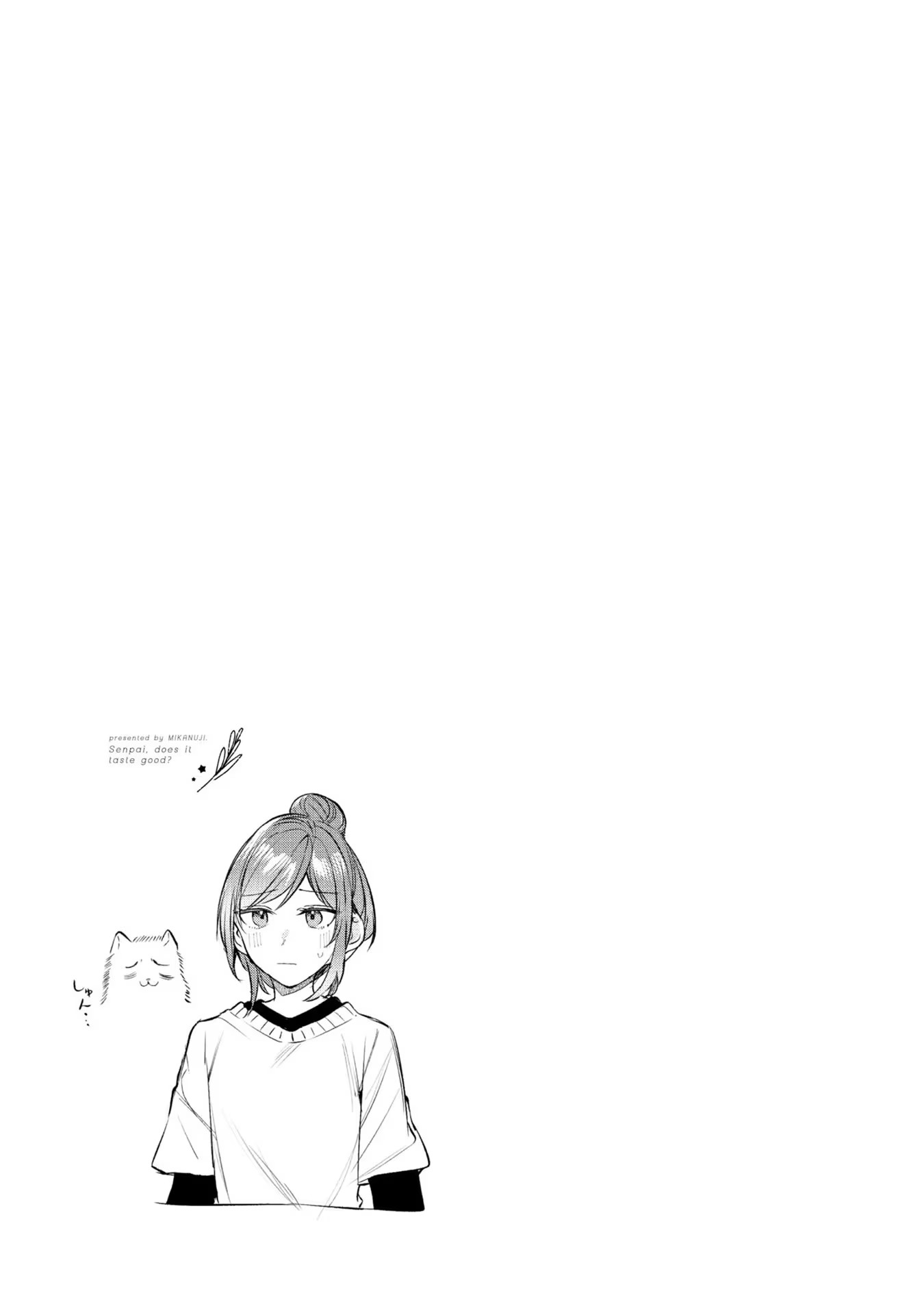 Senpai, Oishii Desu Ka? - Vol.2 Chapter 8: Is It Alright To Wear A Hoodie On A Date?