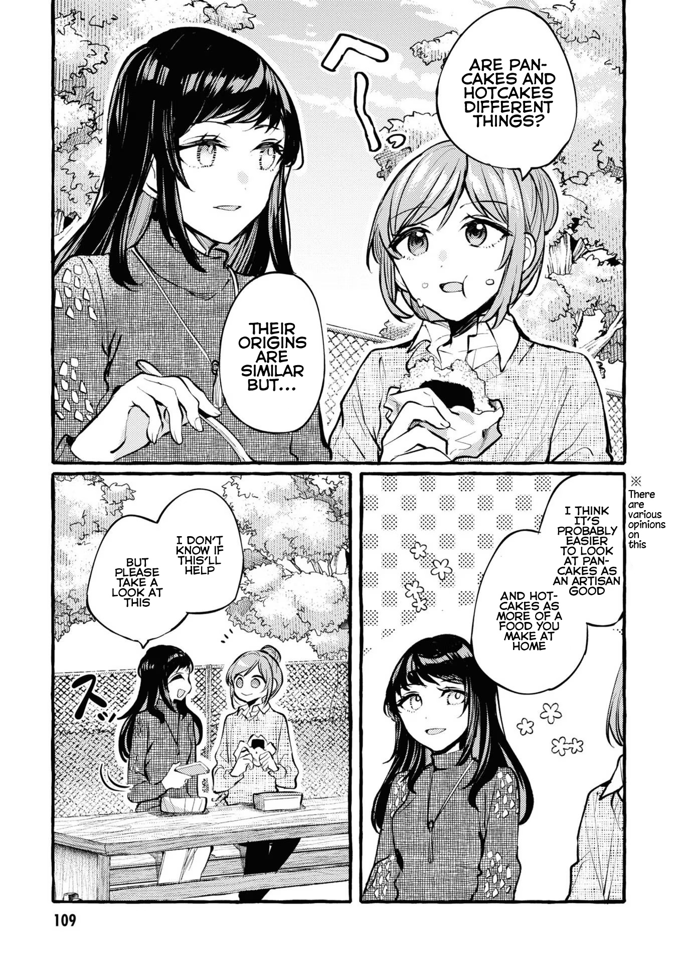 Senpai, Oishii Desu Ka? - Vol.1 Chapter 4: Making Pancakes For The First Time