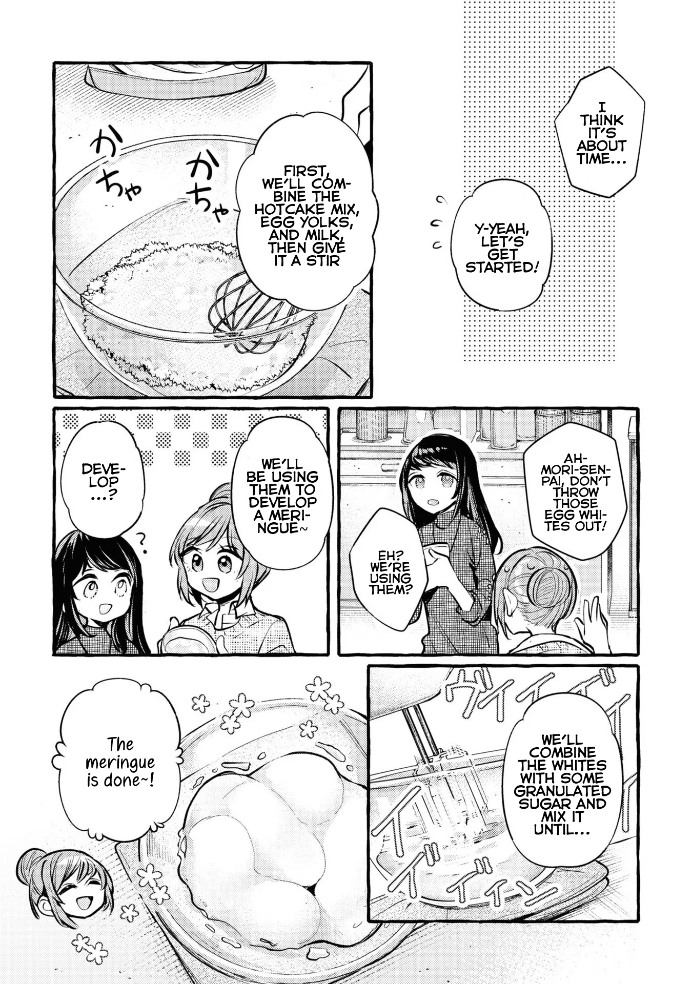 Senpai, Oishii Desu Ka? - Vol.1 Chapter 4: Making Pancakes For The First Time