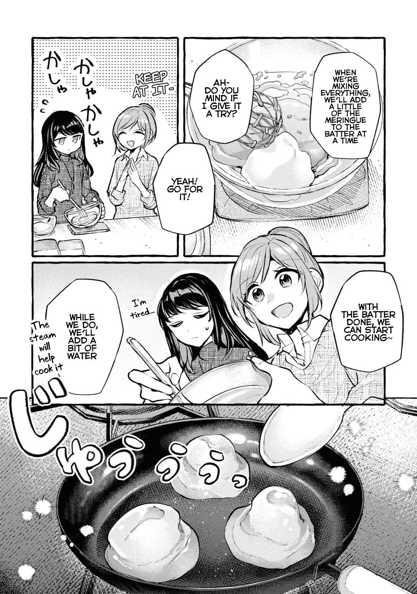 Senpai, Oishii Desu Ka? - Vol.1 Chapter 4: Making Pancakes For The First Time