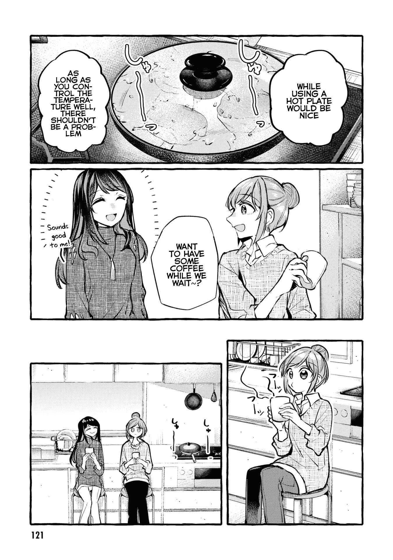 Senpai, Oishii Desu Ka? - Vol.1 Chapter 4: Making Pancakes For The First Time