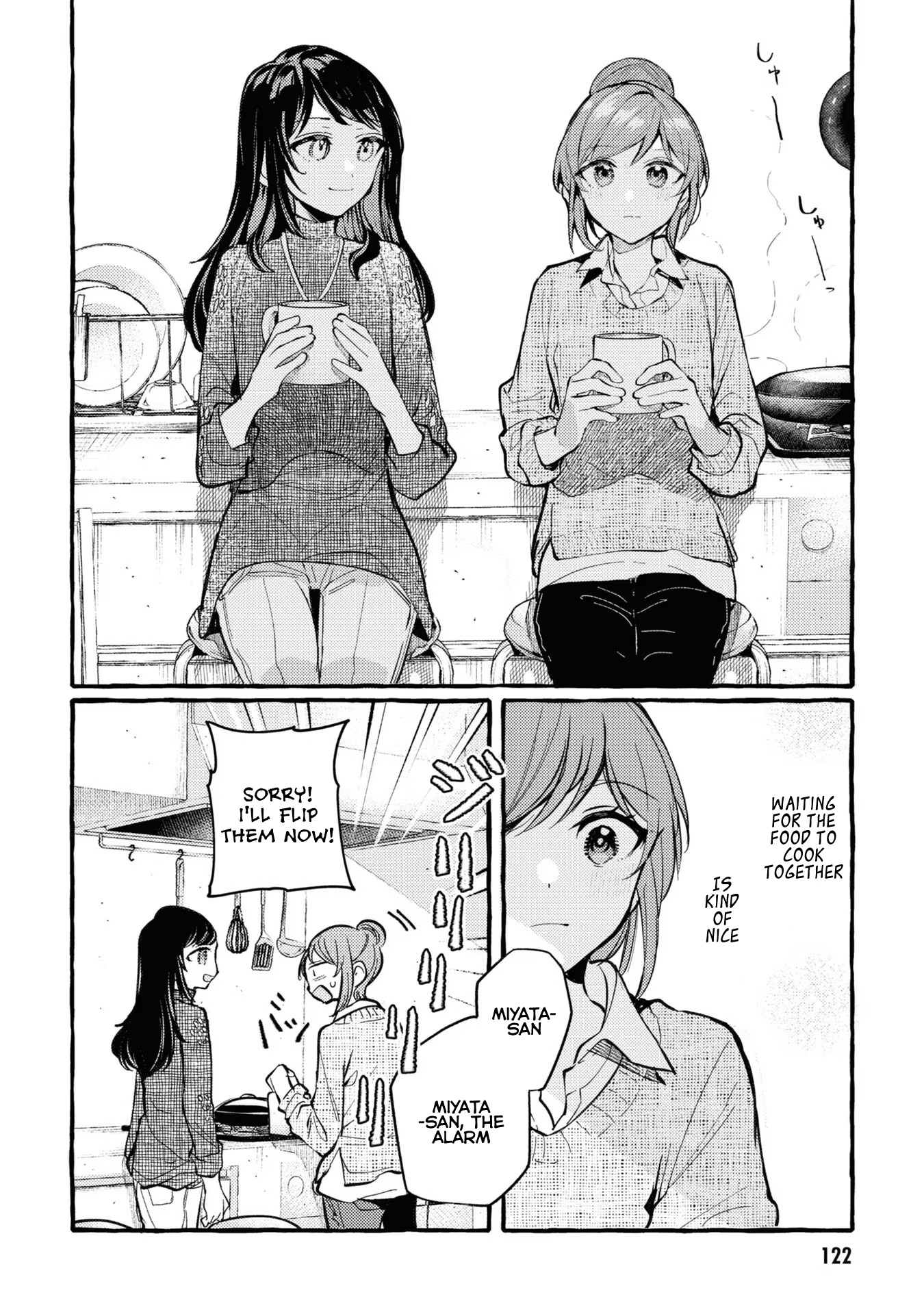 Senpai, Oishii Desu Ka? - Vol.1 Chapter 4: Making Pancakes For The First Time