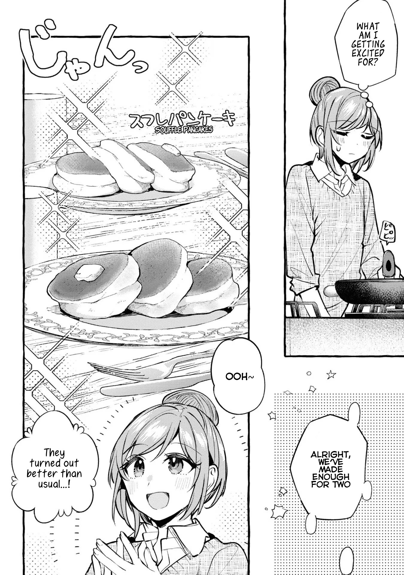 Senpai, Oishii Desu Ka? - Vol.1 Chapter 4: Making Pancakes For The First Time